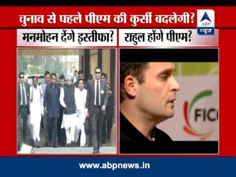 Jayanta Ghoshal on Manmohan Singh's possible resignation