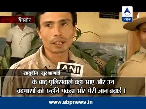 Sansani: CCTV captures high voltage loot attempt in Bangalore ATM