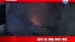 Delhi: Fire in Sadar Bazar area