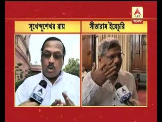 War of words between TMC MP SukhenduShekhar Roy and CPM leader Yechuri