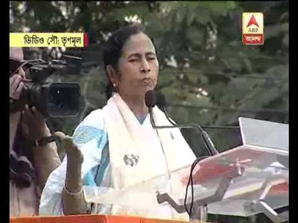 Mamata asks all to respect teachers...