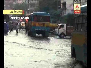 Parts of MG Road under water due to rain