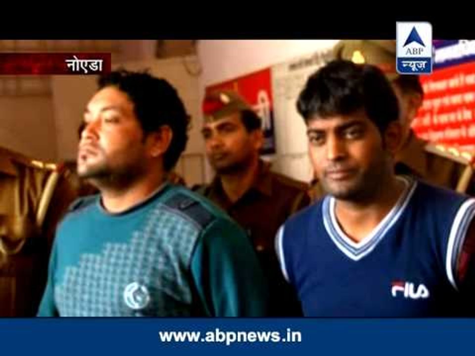 Sansani: Man kidnapped from moving car
