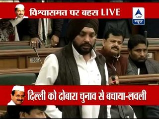 Full Speech: Will support you but don't rush decisions: Lovely to Kejriwal