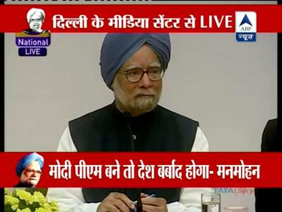 Prime Minister responds to questions from journalists over his future plans