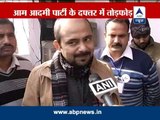 'Hindu Raksha Dal' workers attacked with laathis on AAP office: Dilip Pandey