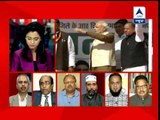 ABP News Debate: Will it be disastrous for the country if Modi becomes PM?