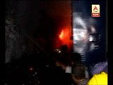 train compartment catches fire at Mumbai