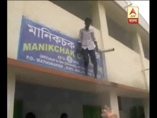 School was closed in strike day: School ransacked in Malda allegedly by TMC