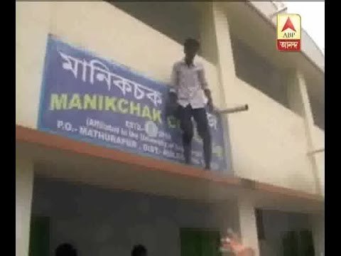 School was closed in strike day: School ransacked in Malda allegedly by TMC