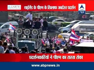 Thai polling agency to propose six-month delay for Feb 2 election in country