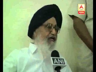 CM Pratap Singh Badal on terrorist attack in Punjab