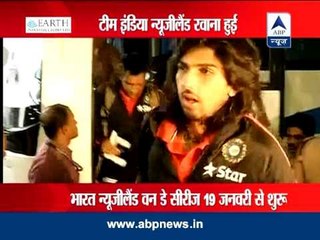 Team India leaves for New Zealand; to play 2 Tests, 5 ODIs