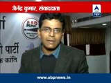 SP worker disrupts Kumar Vishwas's press conference