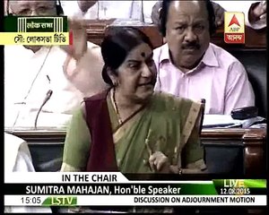 sushma invokes saradha issue  in loksabha