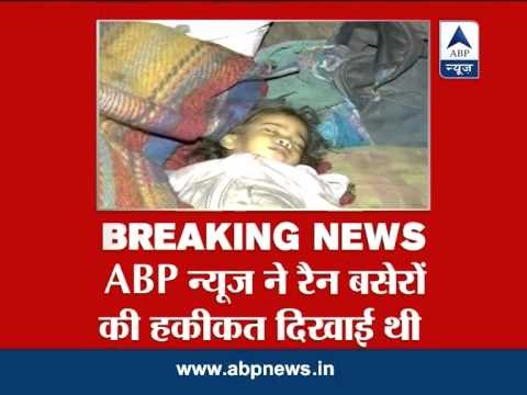 Delhi HC asks govt to submit policy on shelter for homeless