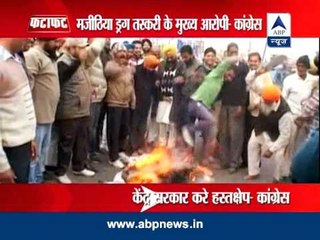 Congress demands CBI probe into drug racket