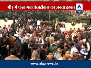 Employees at ground level aren't doing their work: Manish Sisodia