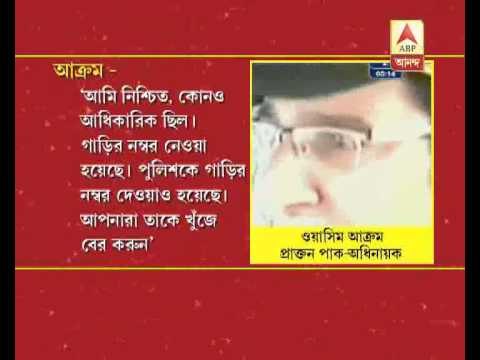 Wasim Akram attacked by unidentified assailants in Karachi