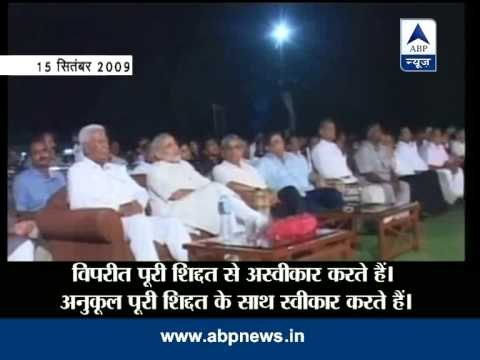 Rewind: AAP leader Kumar Vishwas a Modi fan