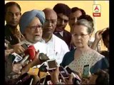 Manmohan opposes suspension of Congress MPs, participates in Dharna
