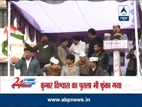 In Congress' turf Amethi, AAP leader Vishwas takes on Rahul