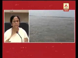 Mamata Banerjee slams DVC by saying that they are reponsible for flood in Bengal