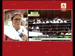 Congress MP Sushmita Deb reacts on MPs suspension by Speaker