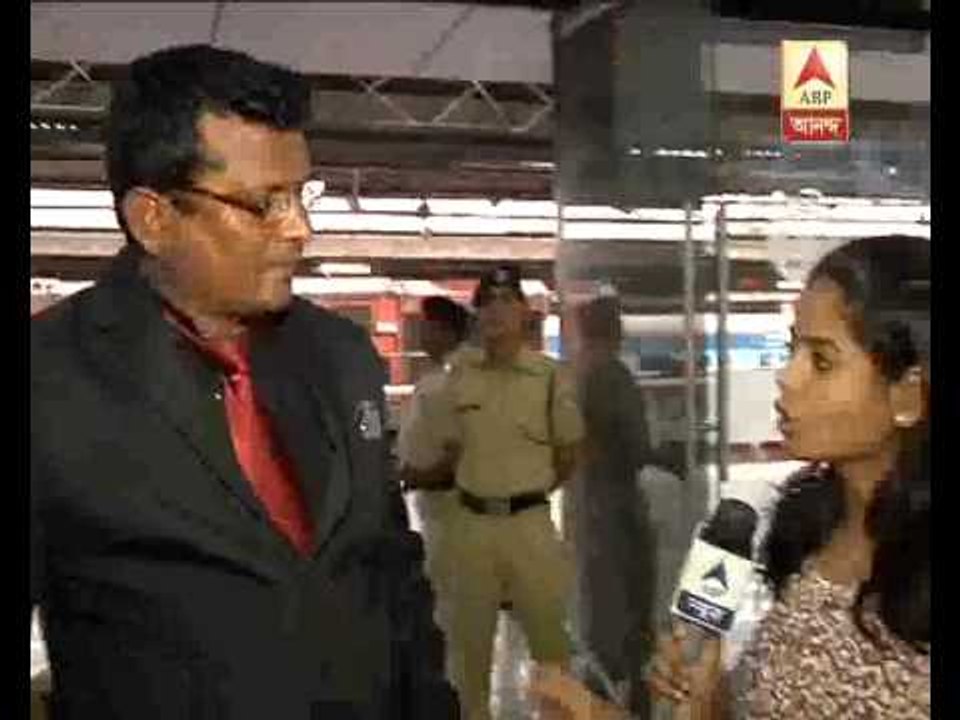Double train accident in MP:  helpline  at Mumbai