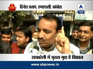 Nukkad Behes: Kaun Banega Pradhanmantri from Rae Bareli