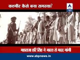 ABP News Special: Kashmir remark fallout: AAP office in Kaushambi vandalised