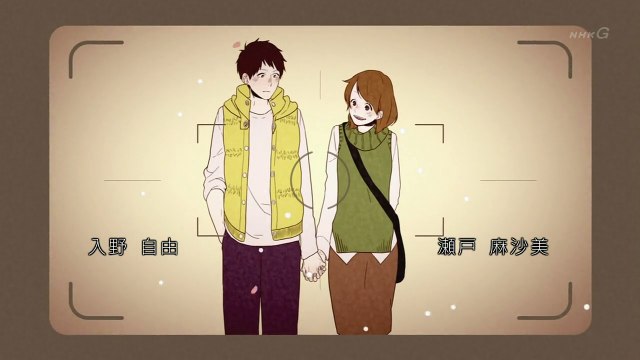 [AniUA] Журнал теплих моментів / Honobono Log (07 з 10) [Subota_Jr]