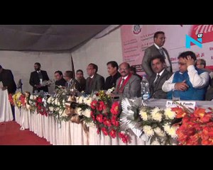 IMA Uttarakhand: 15th Annual State Conference