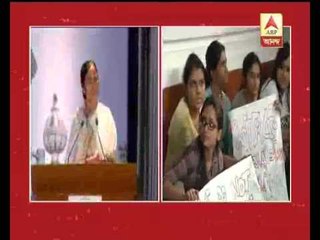 CM asks if she needs permission to visit presidency after the protests.