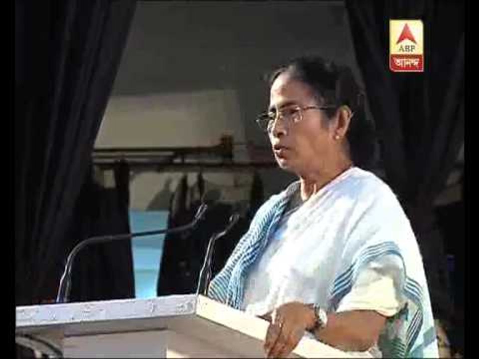 mamata attacks adhir on Bandh