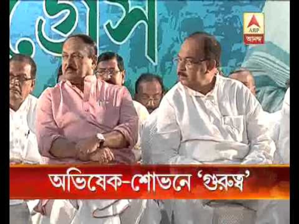 Sovan and Abhisekh's  importance increase in Trinamul