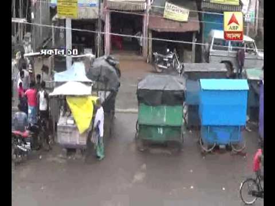Sabang Bandh visual