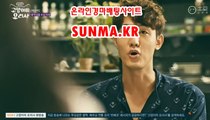 사설경마사이트, 인터넷경마 ↘SunMA 쩜 KR 사경마