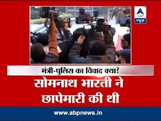 Suspend 3 policemen otherwise Delhi cabinet ministers will protest: Arvind Kejriwal