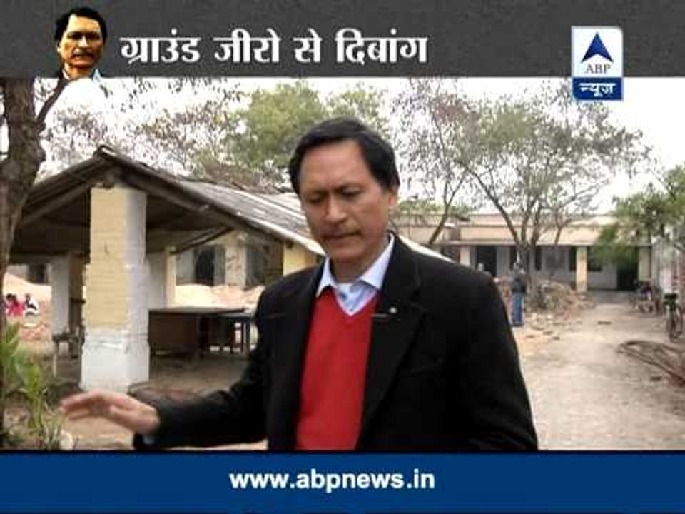 Ground Zero with Dibang from Amethi