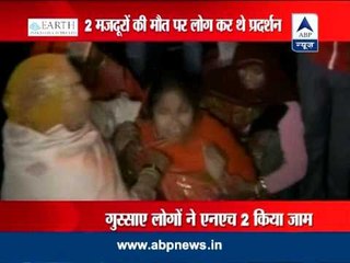 Firozabad: UP police brutally thrashes women