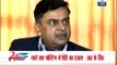 Shinde's aides interfered in postings of Station House Officers: RK Singh