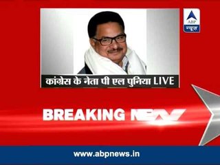 Rahul Gandhi doesn't rule out PM candidature