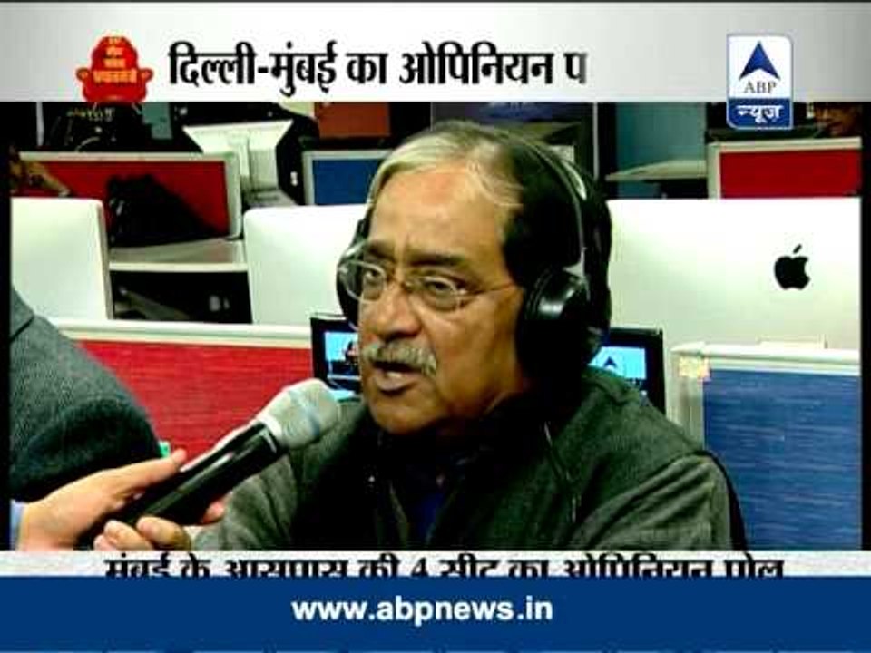 ABP News-Nielsen Opinion Poll: AAP impacting Congress the most, advantage BJP