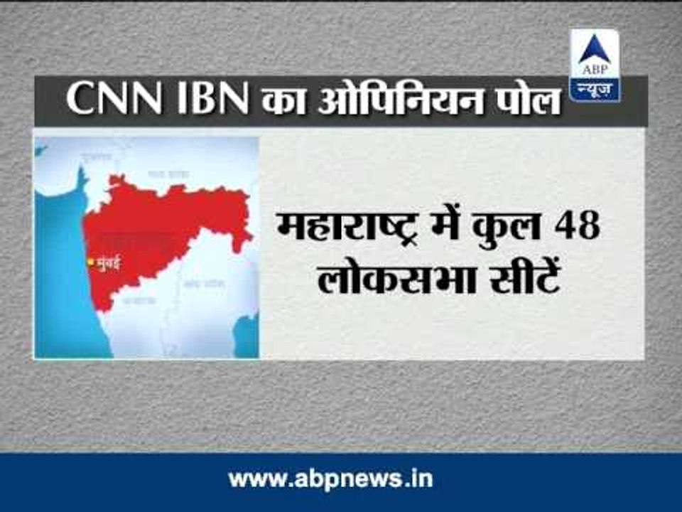 BJP ahead in four states: Lok Sabha poll survey