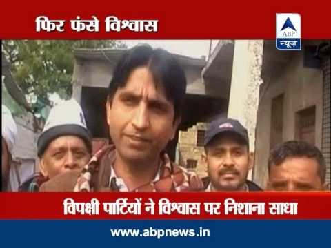 ABP News Special: Kumar Vishwas again entangled in controversy