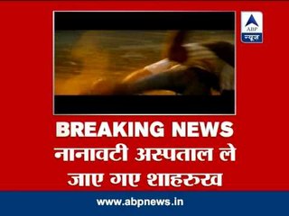 Shah Rukh Khan hurt in shooting accident