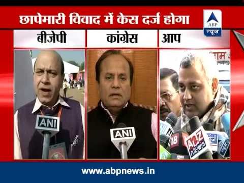 Will Police file FIR against Delhi Law Minister Somnath Bharti?