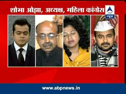 Kaun Banega Pradhanmantri: Shinde calls Kejriwal yeda (mad), AAP demands apology
