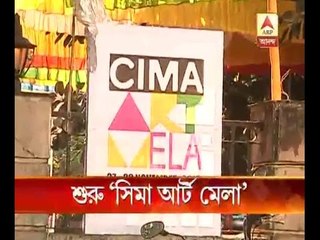 CIMA art Mela has been started
